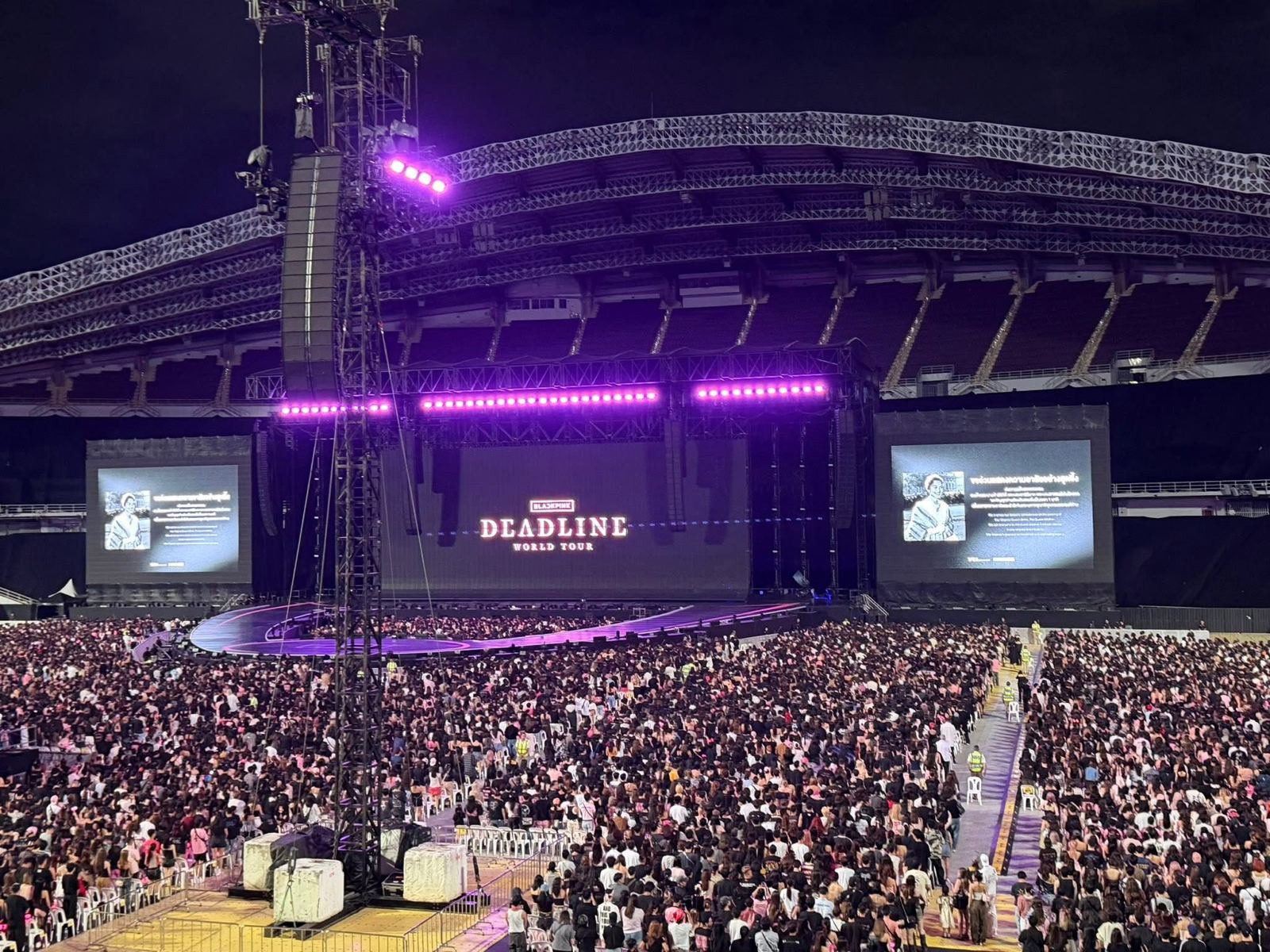 เช่ารถพยาบาลสแตนบายงานคอนเสิร์ต